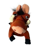 RETIRED The Disney Store Mini Bean Bag PUMBAA 8" Lion King Beanie Plush Toy -New