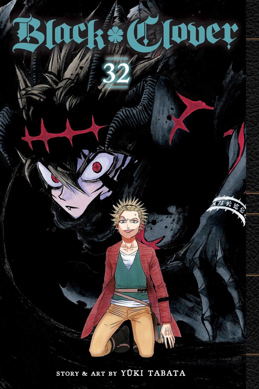 Black Clover, Vol. 32 : Excuses Volume 32 Yuki Tabata - Image 6