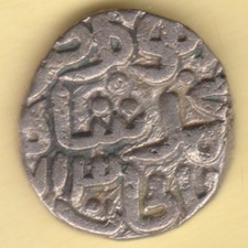 DELHI SULTANATE ALA AL DIN MOHAMMED II KHILJI 1296-1316 TWO GANI RARE BILLON