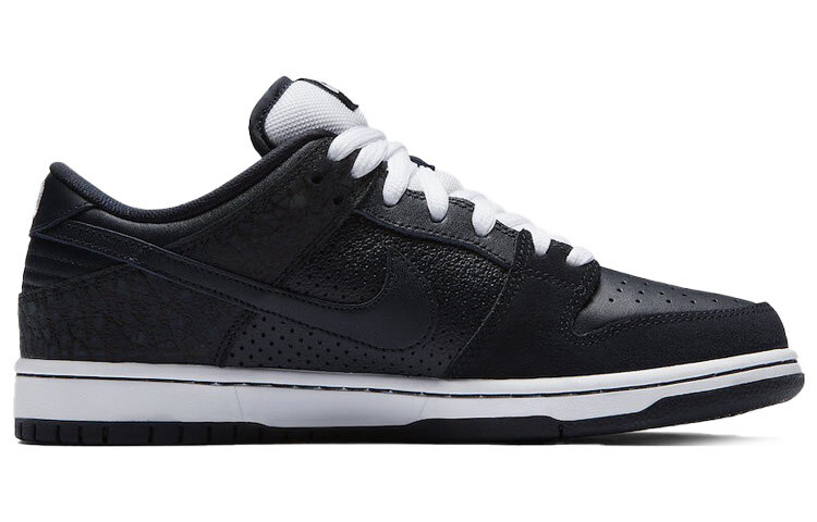 Nike SB Dunk Low x Murasaki Sports Ride Life 2018 883232-442
