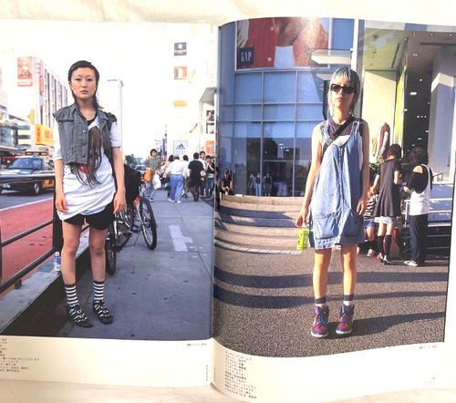 FRUITS Magazine 2004 September No.86 JAPAN Harajuku street fashion Shoichi Aoki - Picture 7 of 7