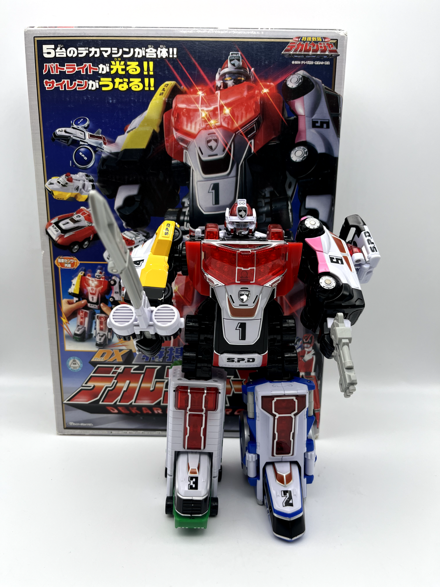 Power rangers s.p.d. Sentai dekaranger dx deka ranger robo megazord bandai japan - Jeux & Jouets