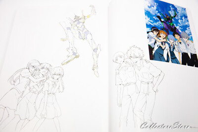 Groundwork of Evangelion: 3.0+1.0 Thrice Upon a Time #02 Art Book