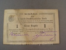 134394, Banknot tymczasowy, Deutsch-East African Bank, Jedna (1) Rupia, 1916