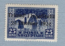 ALBANIA 1925 early REPUBLIKA SHQIPTARE Issue Mint Lightly Hinged 25 Qind