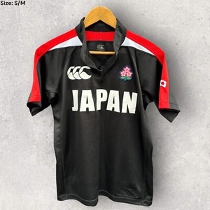 Japan Rugby Jersey | eBay