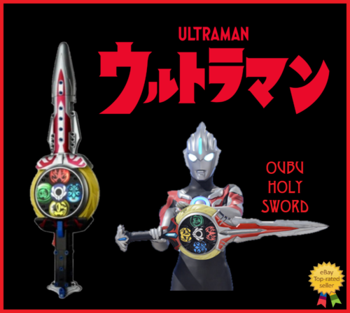 ✅ Official Ultraman Enlighten Rising Oubu Holy Sword Building Block Set Toy NEW - Picture 1 of 7
