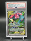 PSA 10 Venusaur & Snivy GX #210 Full Art - 2019 Cosmic Eclipse Tag Team 210/236