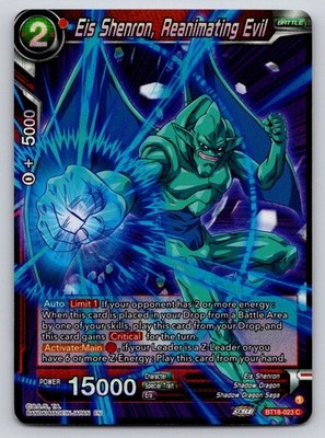 Eis Shenron, Reanimating Evil BT18-023 Dawn of the Z-Legends DBS Foil NM