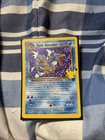 Dark Gyarados Pokemon Card 25/82 Non Holo Rare Team Rocket Vintage 1st Edition