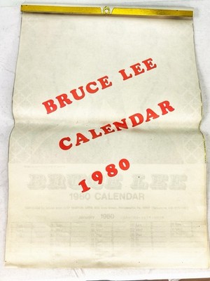 Vintage 1980 Bruce Lee Wall Calendar COMPLETE Asian World Martial Arts JKD