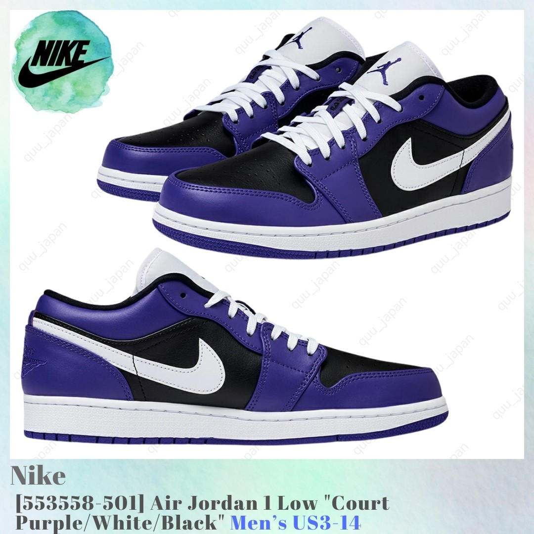 Nike Nike Air Jordan 1 Low Court Purple 553558-501 Size 9.5 553558-501 Nike Air Jordan 1 Low Court Purple White Black  main image 2