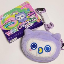 Tamagotchi Paradise Hohotchi Carry Case Shoulder Bag Pouch