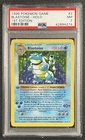 BLASTOISE HOLO 1ST EDITION PSA 7 1999 POKEMON GAME #2/102 NEAR MINT THICK STAMP