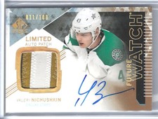 Valeri Nichushkin 2013-14 Future Watch Limited Patch Auto 11/100 Dallas Stars