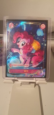 PINKIE PIE GOLD RARE  TCG 1ST EDITION (THEME DECK EXCLUSIVE)  SD01-GR03 MLP