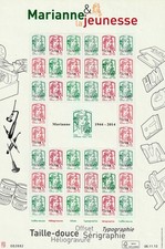 France BLOC F4774B FEUILLE MULTITECHNIQUE MARIANNE LA JEUNESSE. Neuf**