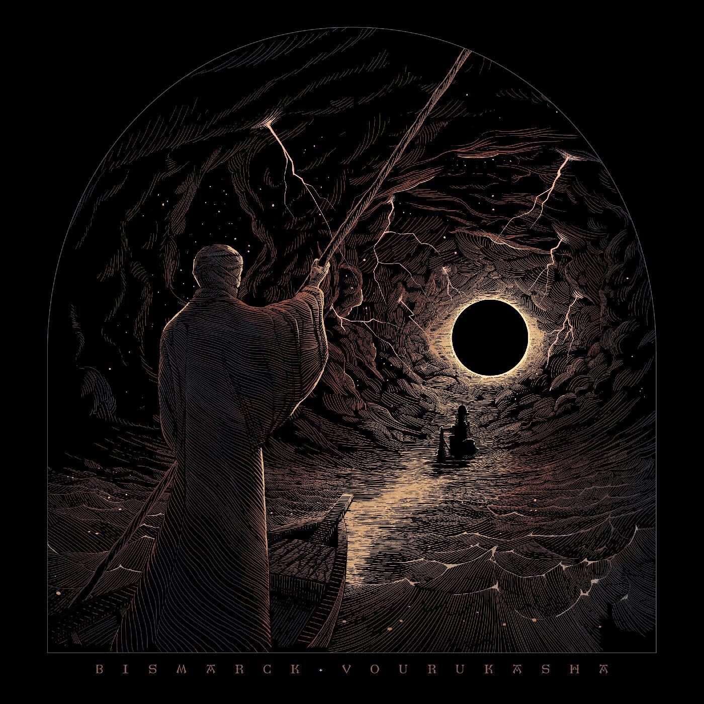 Bismarck Vourukasha Splatter Vinyl Limited Edition Record LP New-image