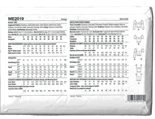 Misses Lined Top 3 Styles 18-20-22-24-26 Know Me by Mimi G Sewing Pattern ME2019 - Picture 2 of 4