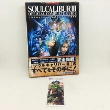 Soulcalibur 3 Official Complete Guide Book 2005 Sony PlayStation PS2 NAMCO
