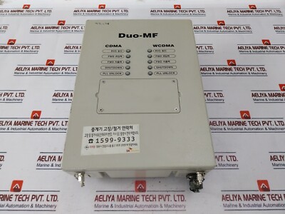 SK TELECOM DUO-MF Signal Verstärker 220VAC