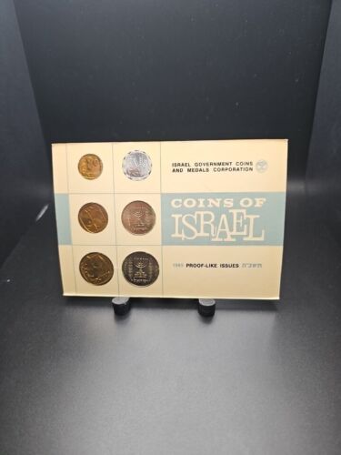 RARE 1965 Coins of Israel set 6 coins Proof-like Hebrew Beautiful Vintage Peice