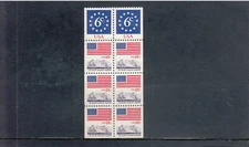UNITED STATES 1893a MNH 2019 SCOTT SPECIALIZED CATALOGUE VALUE $3.00
