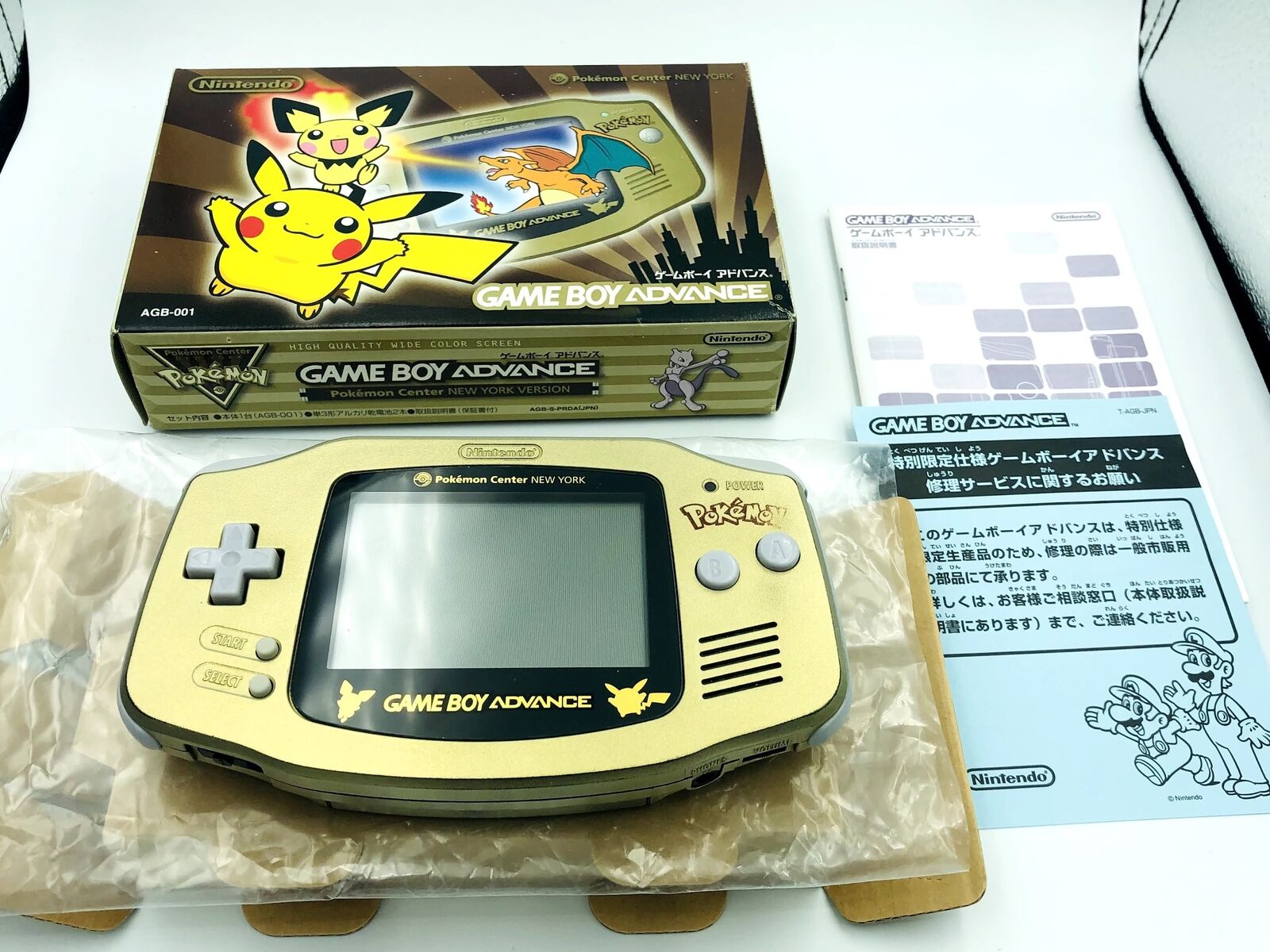 Pokémon Center New York Limited Edition Gold Game Boy Advance COMPLETE  authentic