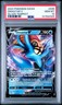 2022 Pokémon SW&SH SILVER TEMPEST #035 OMASTAR V Full Art | PSA 10 | LOW POPS