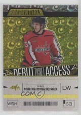 2023 Upper Deck Credentials Debut Ticket Access Yellow Ivan Miroshnichenko 2d8