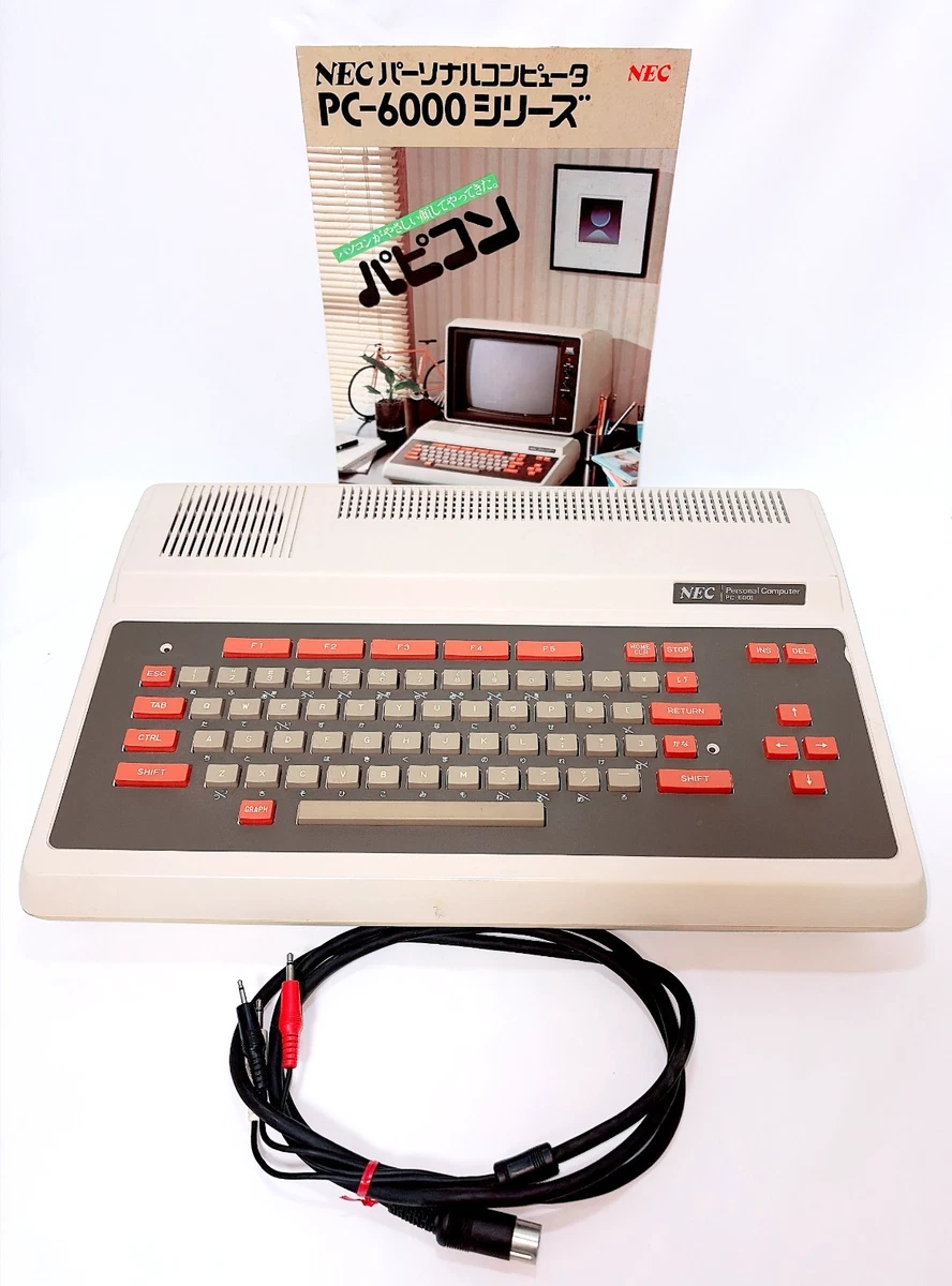 Las mejores ofertas en Computadoras centrales NEC Vintage