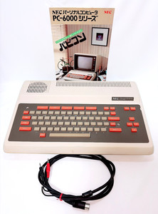 Nec PC 6001 | eBay