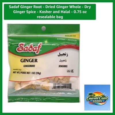 Whole Dried Ginger Root - 0.75 oz Kosher & Halal Spice for Tea & Culinarians