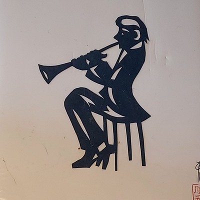 Trumpet Music Player Trombone Paper Cutting Chinese Signed VTG Hou-tien Cheng