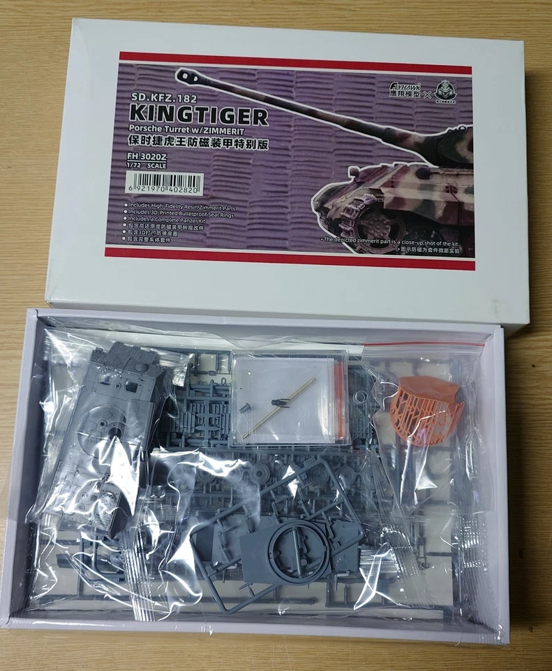 Panzer Pz.VI Königstiger mit Zimmerit Porscheturm in 1/72 von Flyhawk