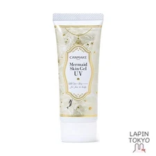[NEW] Canmake Mermaid Skin Gel UV C02 Sunny Yellow 40g Vitamin C Derivative