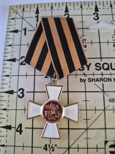 Order Of St George Russia