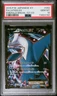 2015 POKEMON JPN XY EMERALD BREAK 1ST ED #082 FULL ART/LATIOS EX PSA 10