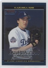 Click to enlarge Kazuhisa Ishii