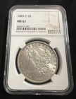 1885-O (MS62) Morgan Silver Dollar $1 NGC
