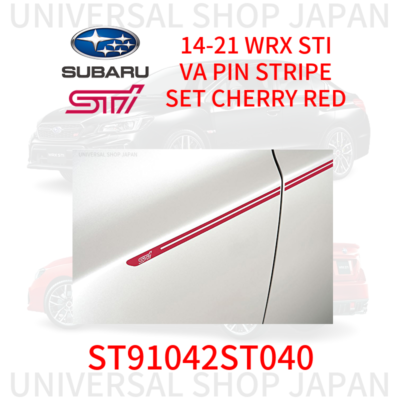 SUBARU STi Genuine 14-21 WRX STI VA PIN STRIPE SET CHERRY RED