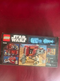 LEGO Star Wars Rey's Speeder (75099 )- FREE SHIPPING