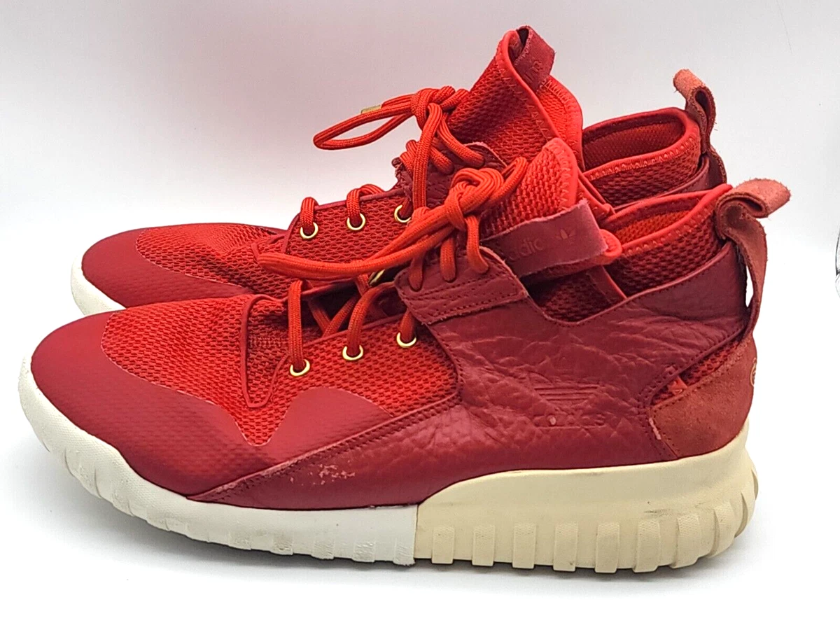 Adidas tubular radial top chinese new year