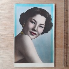 Rare 50/60s Chinese Hong Kong Movie Actress Photo Postcard Coloured - 8    