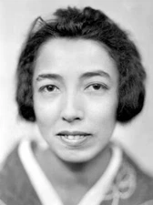 Kikou Yamata Journalist And Japanese Woman Of Letters OLD PHOTO