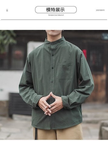 Herren Langarmhemden locker Stehkragen Hemd Oversize Bluse Baumwolle Leinen - Bild 14 von 27