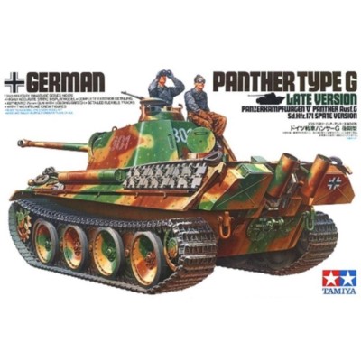 Tamiya 35176 German Panther Type G Late Version 1/35