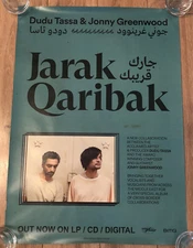 Dudu Tassa & Jonny Greenwood (Radiohead) poster for Jarak Qaribak album, Large