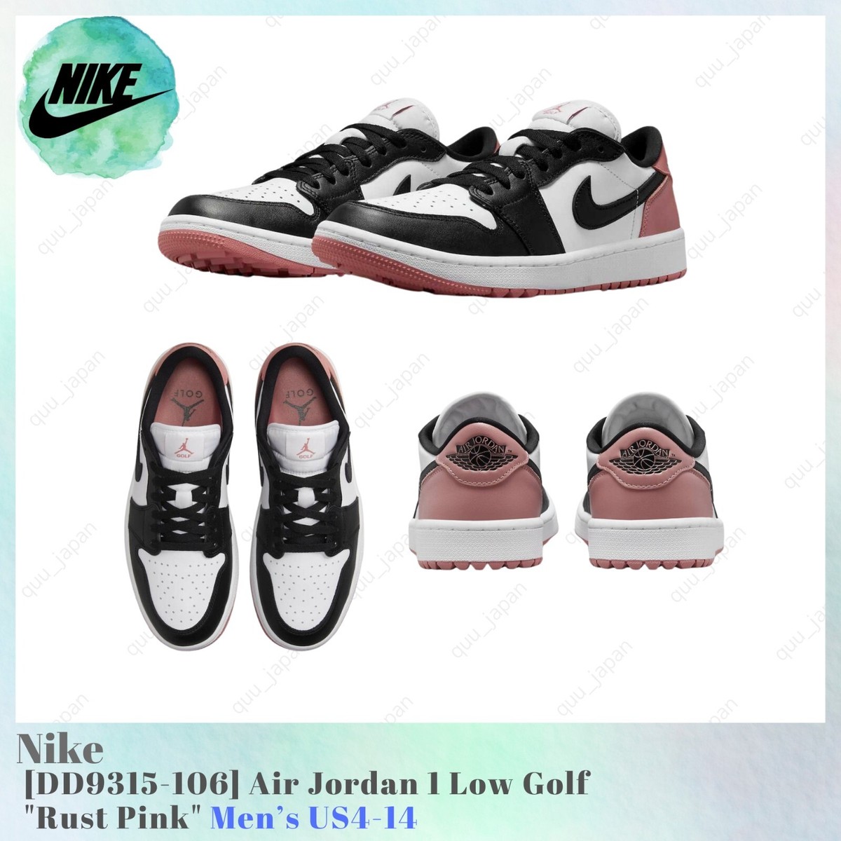 Giày Jordan Mid Jordan Caracteristicas Giày Nike Jordan Panda