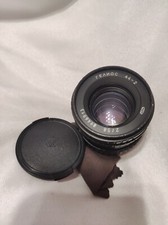 Helios 44-2 58   F/2.0 lens MMZ BelOMO the USSR 8946913